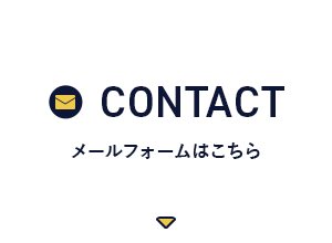 _half_bnr_contact